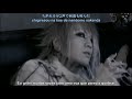 the GazettE - TAION ( Legendado PT-BR )  |  ALBUM NIL 12/12