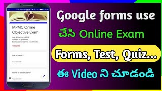 How to create Google forms in telugu | How to create quiz, online test using Google forms in telugu
