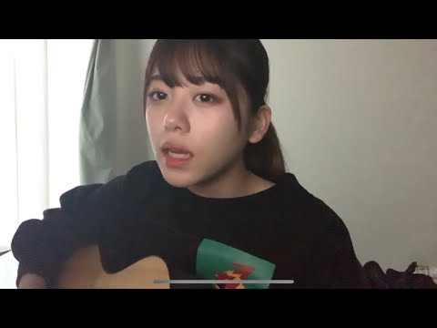 だから僕は音楽を辞めた/ヨルシカ(弾き語り)