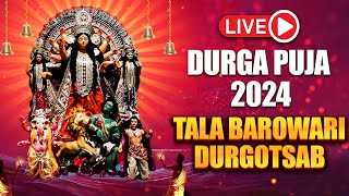 Watch on YouTube