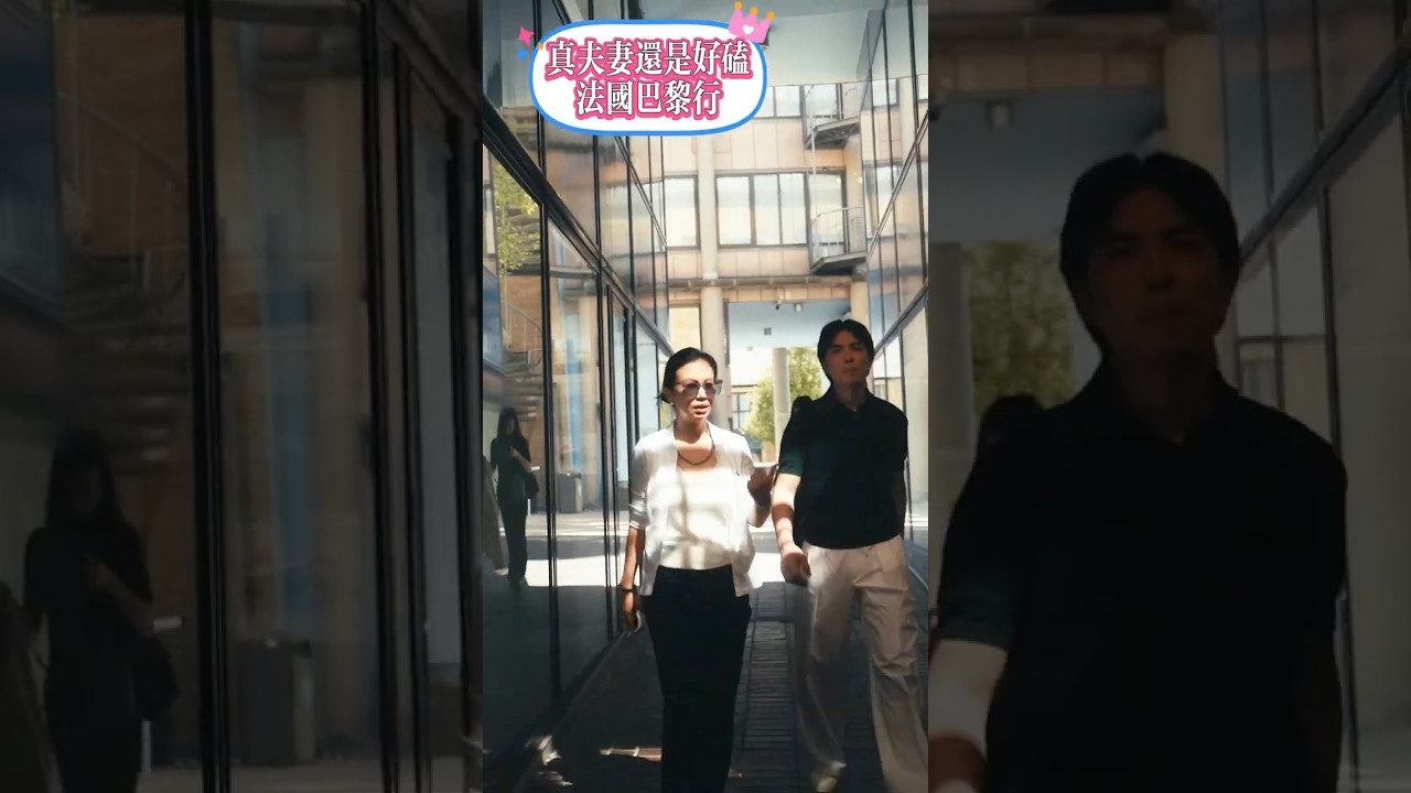 萧敬腾&林有慧:有愛的夫妻越來越美麗!老钱风!英國看溫網!内心柔软的夫妻!普通夫妻的日常!蕭敬騰日子慢下来!骨子裡有教養的人!不失優雅知性美!#林有慧#蕭敬騰#婚姻 #家庭#愛情#事業#感情#温网