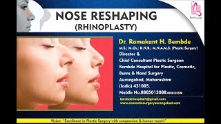 Rhinoplasty Nose Reshaping Nose Job Aurangabad Pune :Tips & Details screenshot 3