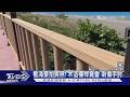 衝枋山拍海景美照! 木造欄杆藏危機 手肘疑「玻璃纖維」刺傷｜TVBS新聞 @TVBSNEWS01