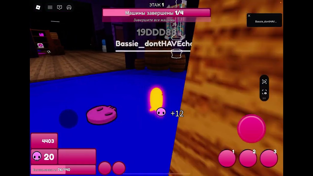 Бомбом мне ксатати 9