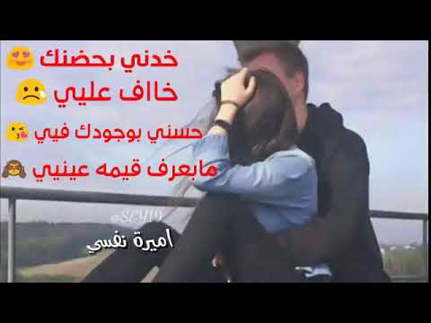 اه يا حبيبي رايح على الجيش