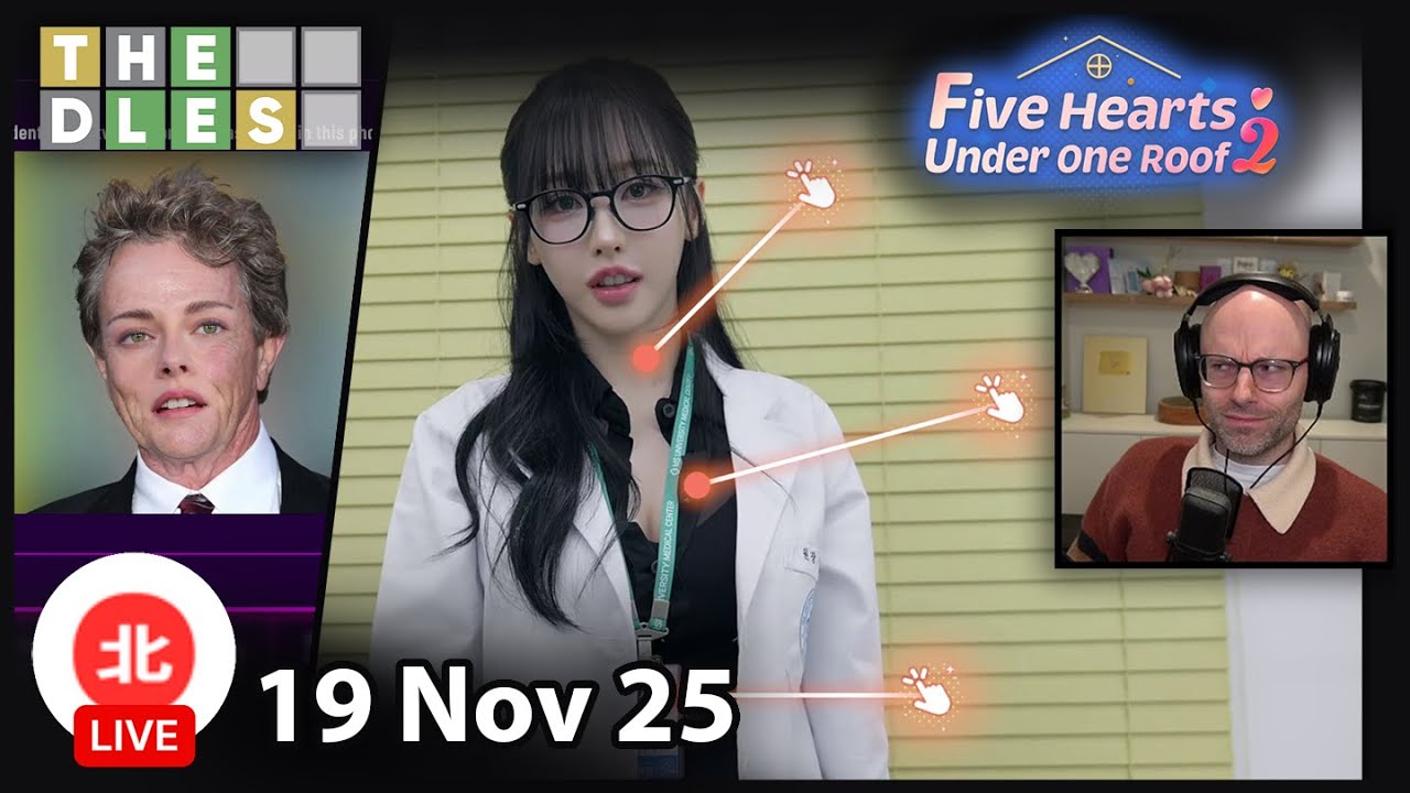 THE DLES / Five Hearts Under One Roof 2 - 19 Nov 2025 - Unofficial Northernlion VOD without Chat