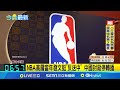 全球醫療觀光熱潮