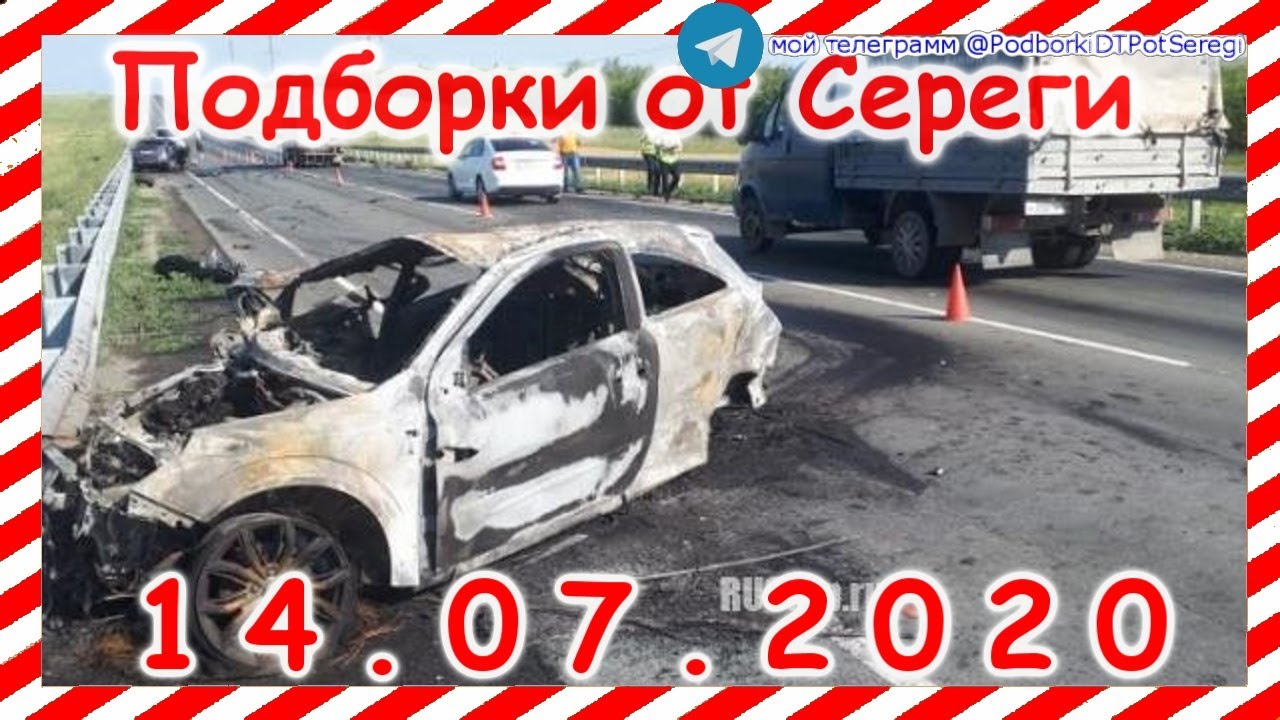Подборка дтп с видеорегистратора май 2021