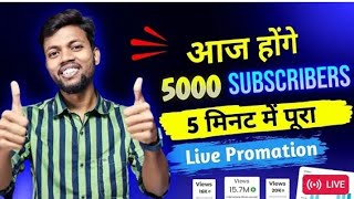 🔴 Free Fire Gaming Live | Please Subscribe My Channel | Tech Raushan RK