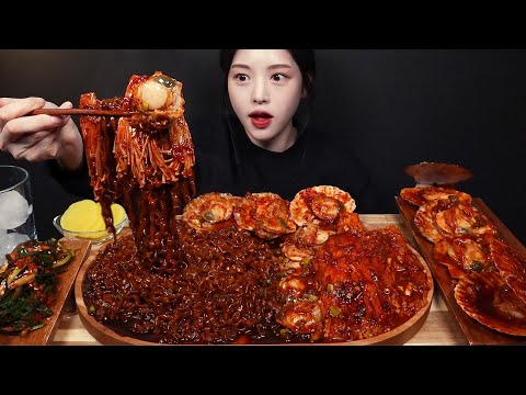 SUB)꾸덕촉촉 진진짜라에 불닭팽이버섯 불닭가리비 먹방!🔥 파김치까지 꿀조합 리얼사운드 JjajangRamyeon & Buldak Enoki Mushroom Mukbang Asmr