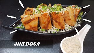 Jini Dosa | જિની ડોસા | Mumbai Famous Dosa | Recipe in Gujarati.