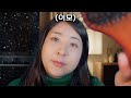 ASMR 조카야 이모가 재워줄게 모닥불 ASMR 조카야 이모가 재워줄게 모닥불