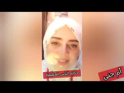 رسالة من شخص انا هخليك ترجعلي بخطة ماتخرش الميه اصلك وحشتني اوي طاقة الهارب