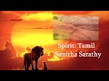 Spirit  tamil hq