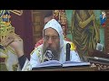 القداس الالهى من كنيسه الشهيد العظيم مارجرجس بمنفلوط