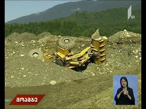 უბედური შემთხვევა ჯვარში