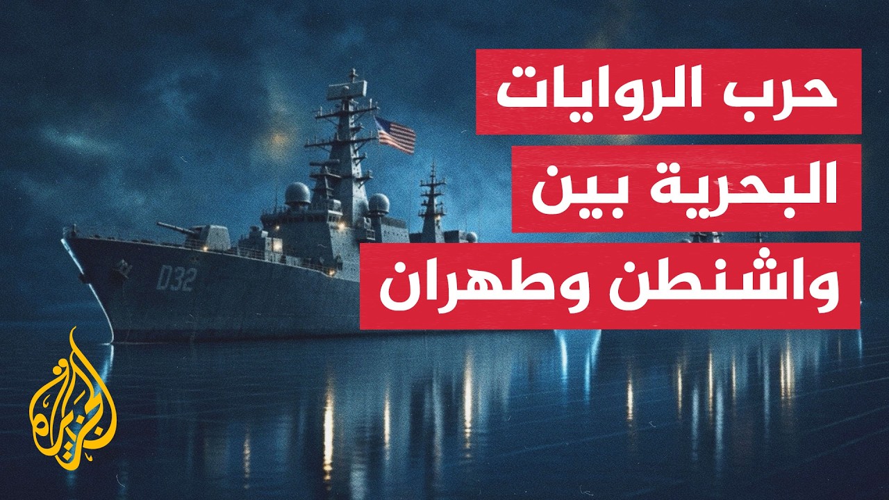 ����� ��������� ��������� ���������� ���� ������� ����� ������� �� ����
 - نشر قبل 20 دقيقة