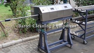 Boji New Product——Barrel Cleaning Equipment  #extruder #plastic #manufacturing
