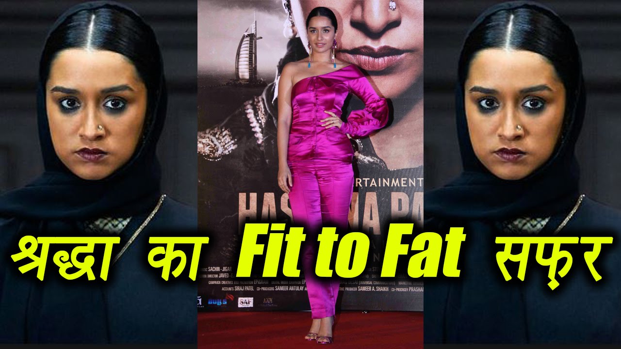 shraddha kapoor mouth enlargedfor haseena parkar movie shraddha kapoor mouth enlargedfor haseena parkar movie