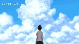 Eric Nam - Bravo, my life!  MMSub