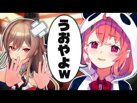 「うおやよｗ」に抗う話と誕生日3D企画の楽屋で起こった面白い話【にじさんじ/フレン・E・ルスタリオ/笹木咲】