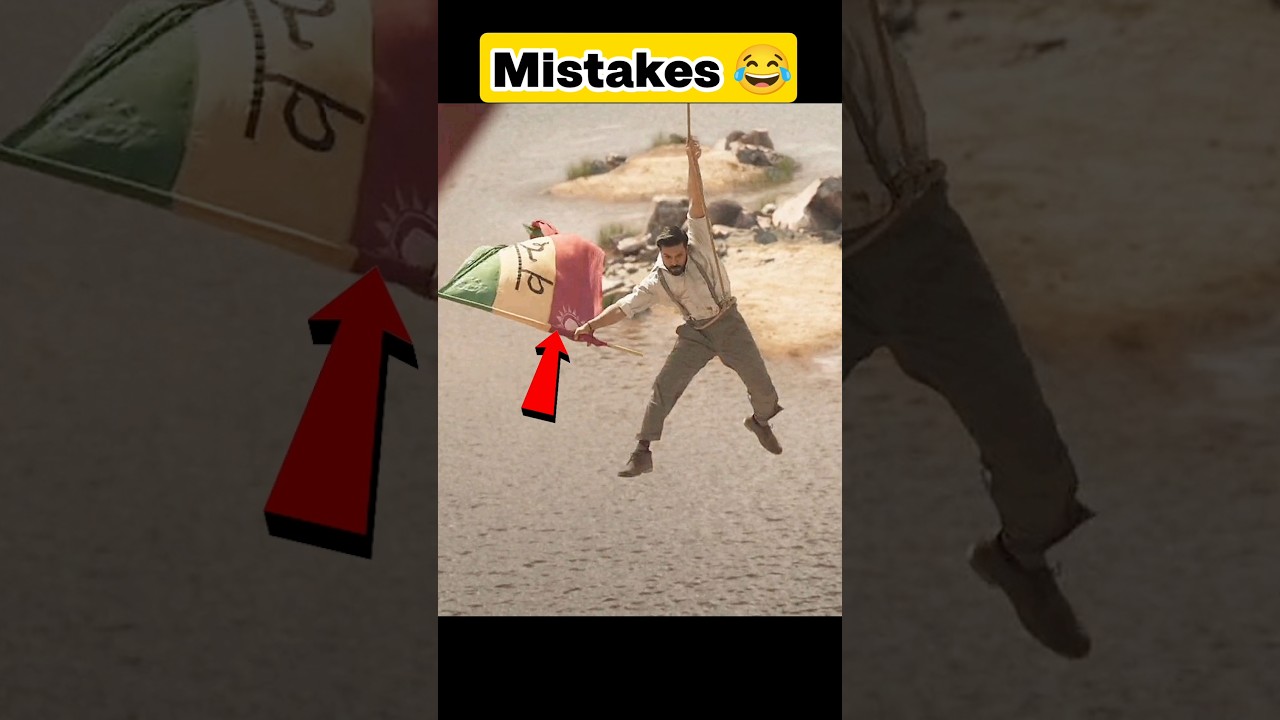 5 Funny Mistakes In RRR Movie 😂 | Ram charan , JR NTR 