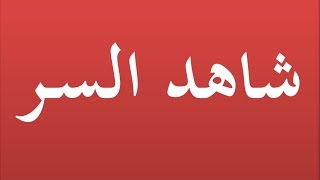 [عاجل] - فشل وظائف الوسيط اليوم وظهور مواقع توظيف أفضل 100 مرة