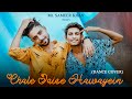 Chale jaise hawaien  main hoon na  dance cover  sameer khan choreography