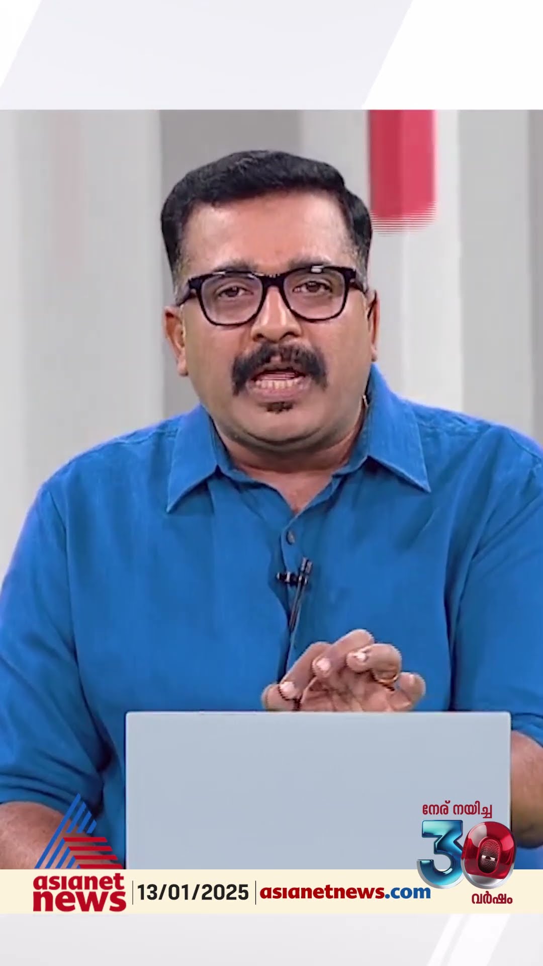 'യുഡിഎഫുമായി വിലപേശാൻ നിലമ്പൂരിൽ ഒരു ഉപതെരഞ്ഞെടുപ്പ് വേണ്ടതുണ്ട്, അതുകൊണ്ടാണോ താങ്കൾ രാജിവെച്ചത് ? '