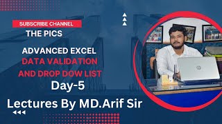 Advanced Excel Day: 5 (Data Validation &amp; Drop down Lists)