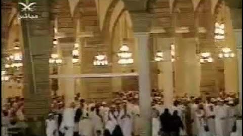 صلاة التهجد ليلة ٢١ رمضان ١٤٢٦ من سورة البقرة فضيلة الشيخ سعود بن إبراهيم الشريم حفظه الله