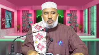 Casharkii 33aad Qaybtiisi 1aad ee Kitaabka 3aad Fiqhul Manhaji Sh Maxamed Cali Jaamac