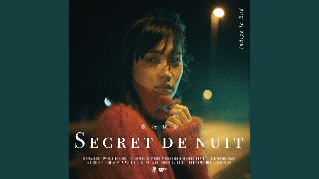 indigo la End カセットテープ 夜の恋は 通り恋 限定品 tamayura - YouTube