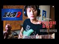 TOMCAT - TOUGH BOY(北斗の拳２OP) 弾いてみたよー