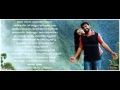 Slow Malare Ninne Kanathinunnal Premam Sad version BGM High Quality HQ Lyrics Music
