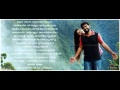 *Slow* Malare Ninne Kanathinunnal | Premam | Sad version | BGM | High Quality HQ| Lyrics | Music