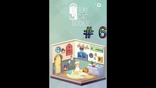 길 잃은 고양이의 여행 에피소드6 - stray cat doors screenshot 3