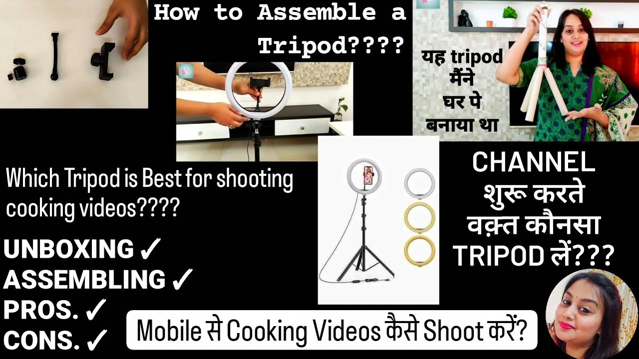 How To Fix Ring Light On Tripod For Video Shoot | Tygot Tripod With Ring Light Review | Tripod Setup