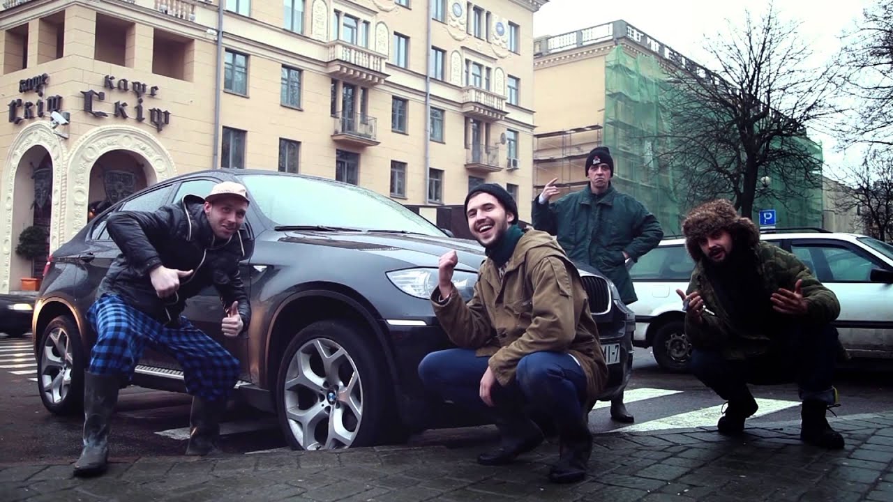 Ремейк на клип Макса Коржа "Жить в кайф" - YouTube