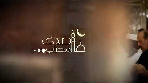 روائع الشيخ نورين محمد صديق _ ماتيسر من سورة الرحمن