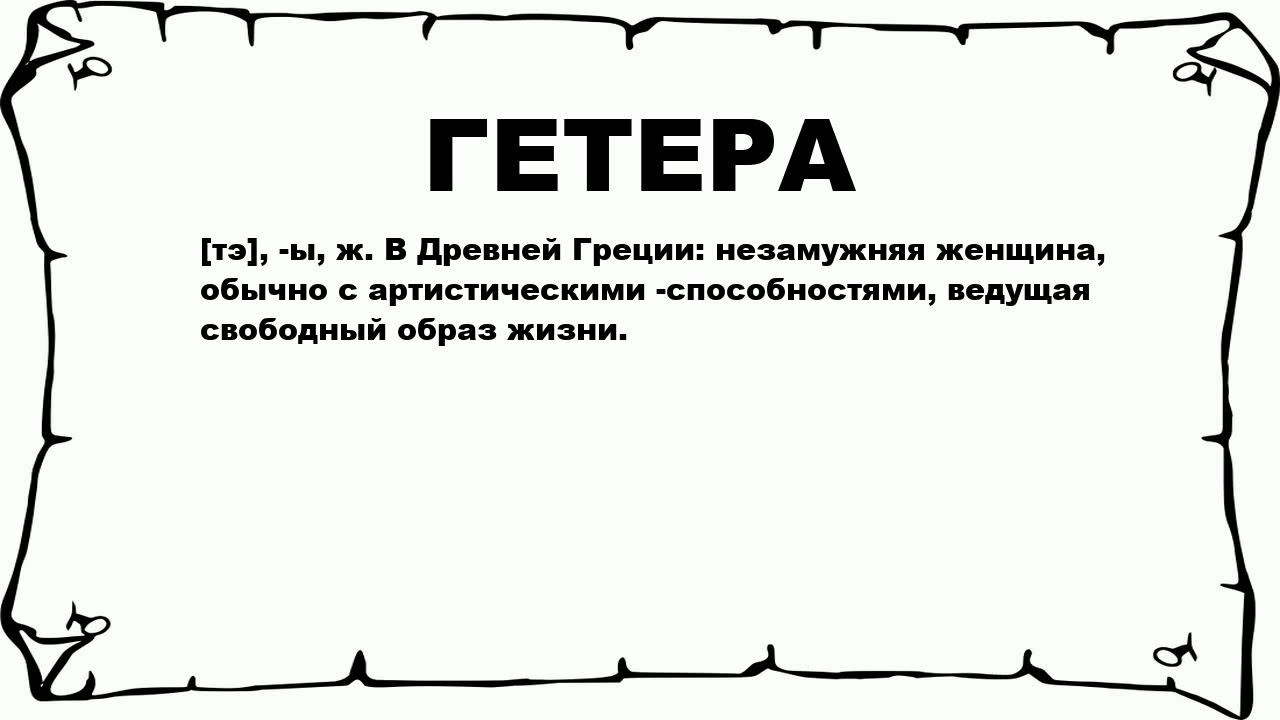 preview_player
