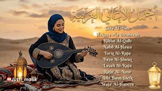 Best Arabic Classical Songs 2026 🎶 Lagu Arab Terbaru & Terindah Sepanjang Masa