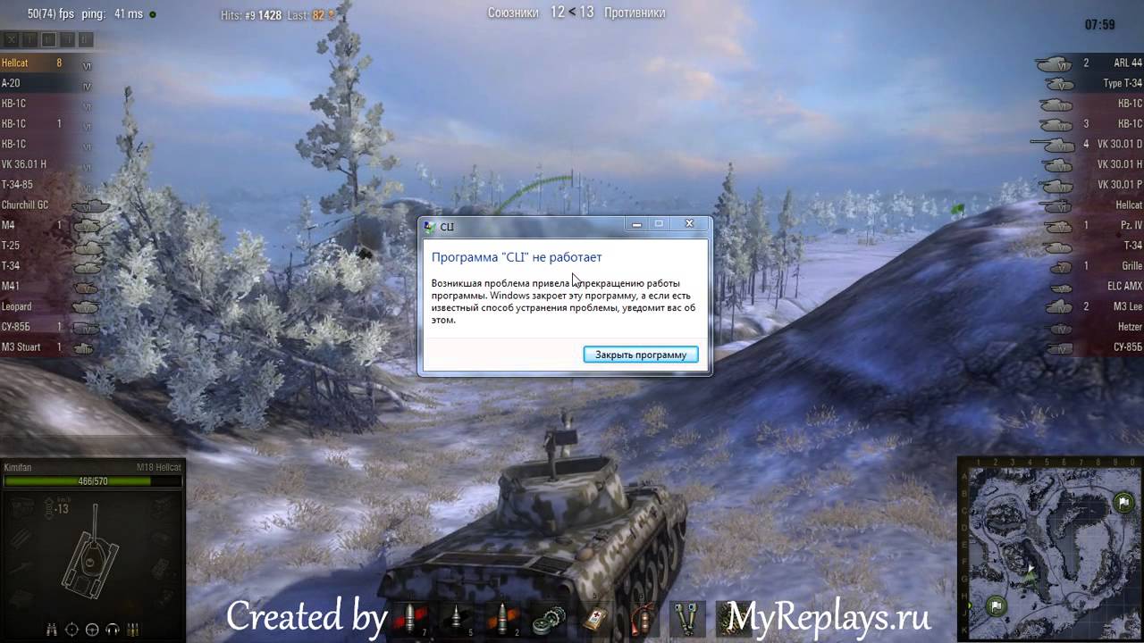 WOT Arctic Region M18 Hellcat 10 Frags YouTube wot-arctic-region-m18-hellcat-10-frags-youtube
