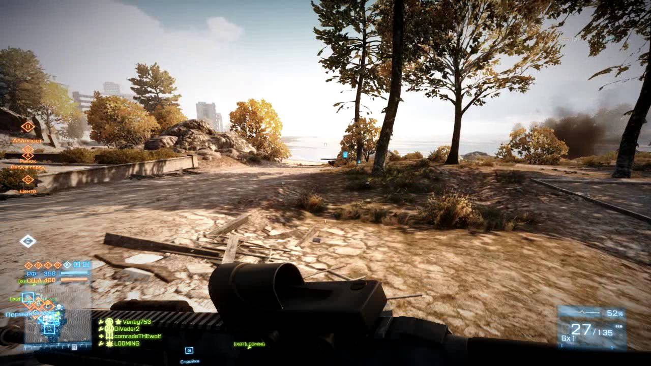 BF3 iXBTvs.iNF&t9 League Real Battlefield Azadi Palace - map 1