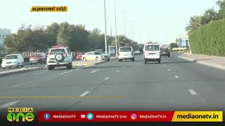 കുവൈത്തിൽ വരും ദിവസങ്ങളിൽ വേനൽ ചൂട് കൂടും | Kuwait Temperature At Peak