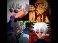 Same Voice Actor But... #anime #demonslayer #jujutsukaisen #shorts
