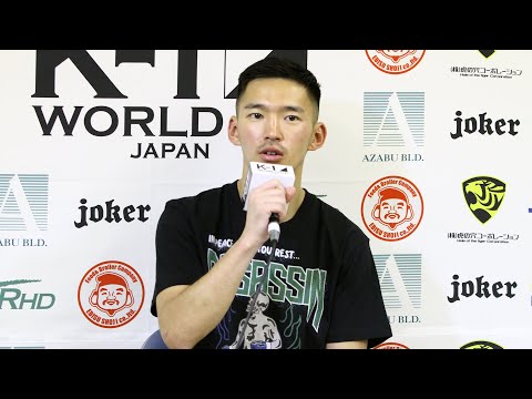 【試合後インタビュー】篠原悠人 22.12.3大阪 K-1 WORLD GP 2022 JAPAN～初代バンタム級王座決定トーナメント～