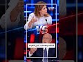 على الهواء.. شتائم أكثر تصفيق أكبر!