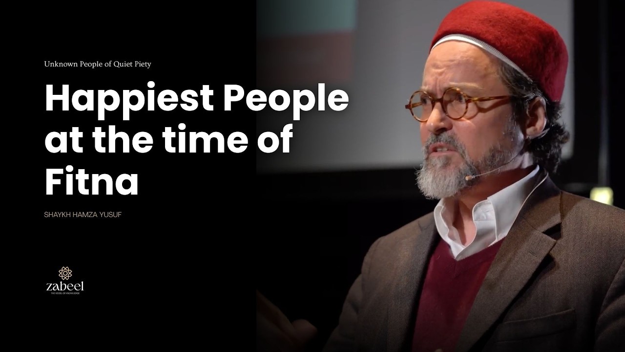 Самые счастливые люди в Фитне — шейх Хамза Юсуф