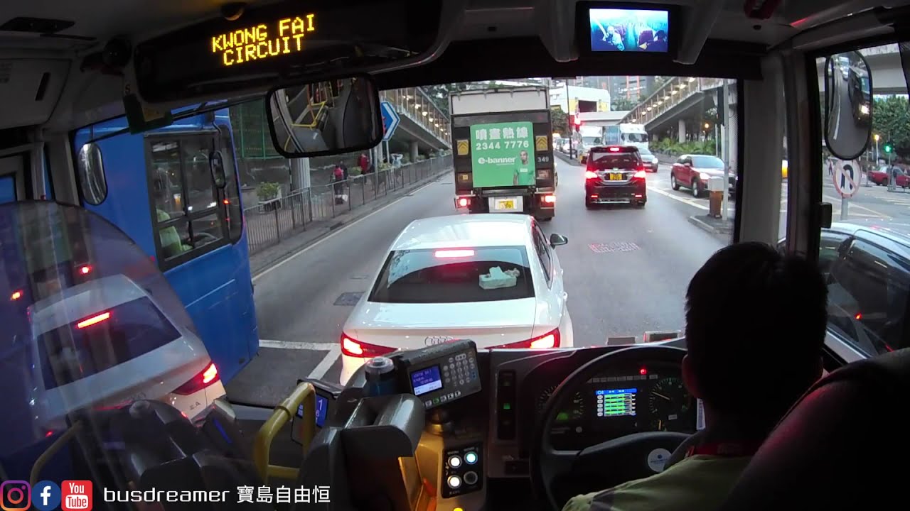 KMB ⟦🎙️麻煩企樓梯嗰位小姐返落嚟⟧ 61M 荔景北➜友愛南⟪新車算特見⟫ SG3577 Alexander Dennis Enviro500 MMC